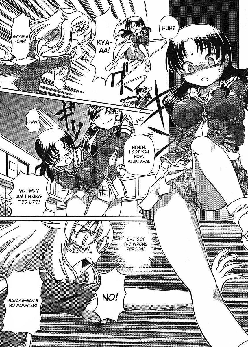 Virgin Rope Chapter 1000 Page 116